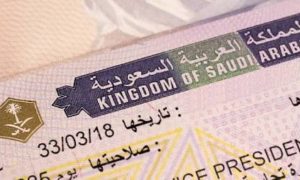 visa haji